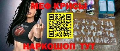 круглые Первоуральск