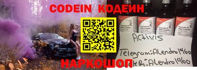 круглые Первоуральск