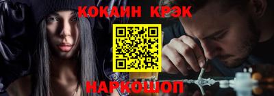 амфетамин Партизанск