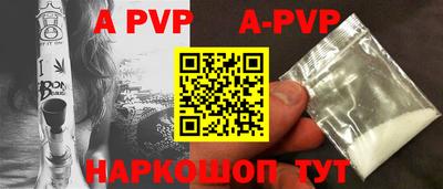 круглые Первоуральск