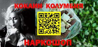амфетамин Партизанск