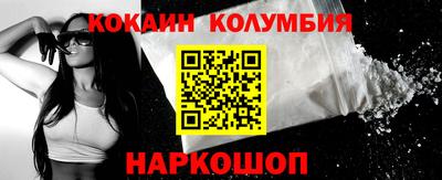 скорость mdpv Пыть-Ях