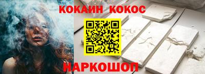 круглые Первоуральск