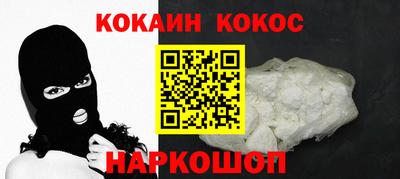 круглые Первоуральск