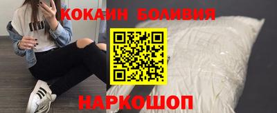 амфетамин Партизанск