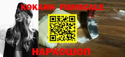 круглые Первоуральск