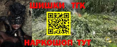 круглые Первоуральск