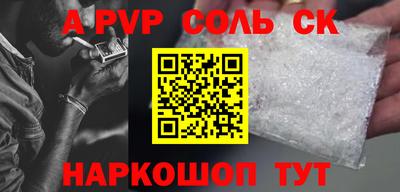 круглые Первоуральск