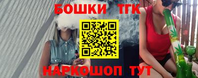 круглые Первоуральск