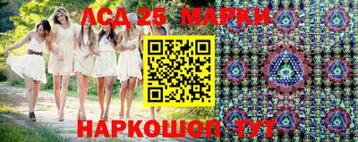 круглые Первоуральск