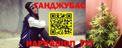 круглые Первоуральск