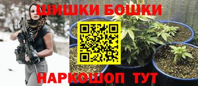 героин Пугачёв