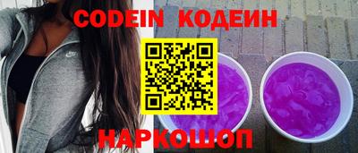круглые Первоуральск