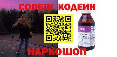 круглые Первоуральск
