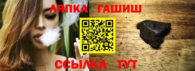 мяу мяу мука Пенза