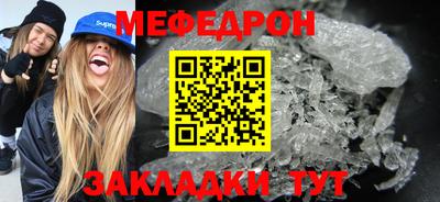 круглые Первоуральск